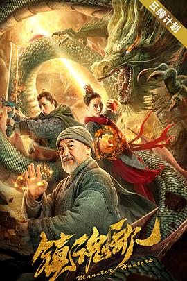 男人天堂av网站
