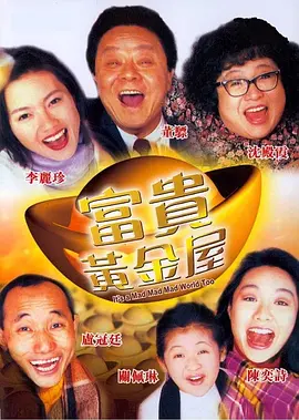 国产一区二区精品久久凹凸