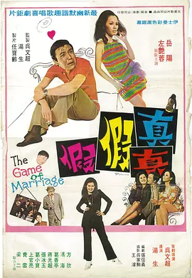 日本japanese厨房乱1