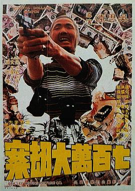 亚洲mm色国产网站