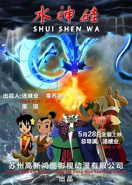 带跳蛋上街高潮失禁了h画图片