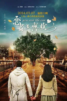 少妇被脔日常h情隐高h视频