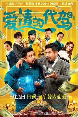 精品中文字幕一区二区三区