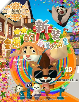 妈妈的味道