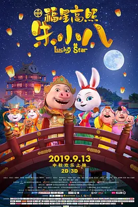 泽村玲子在线