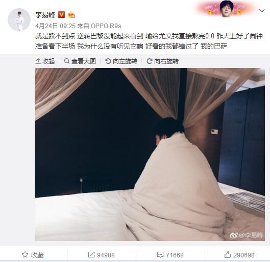 口述三个男人躁我一个爽漫画
