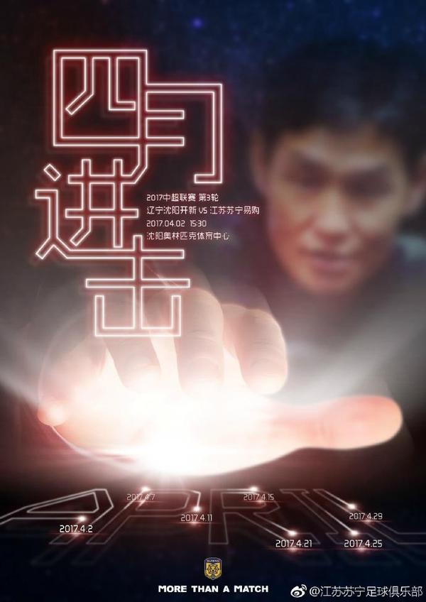 亚洲欧美久久婷婷爱综合一区天堂