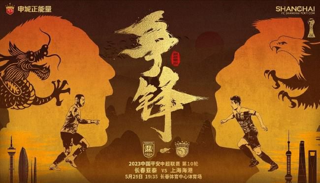 国产精品日韩欧美在线第3页