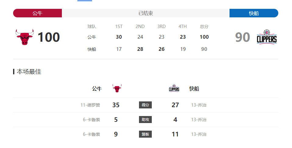 日韩欧美国产偷亚洲清高