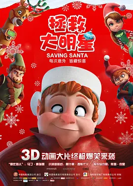 江波亮在线
