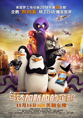 漂亮的阿姨电视剧免费播放中文版