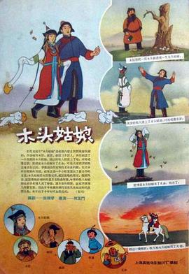 国产在线观看精品一区二区三区