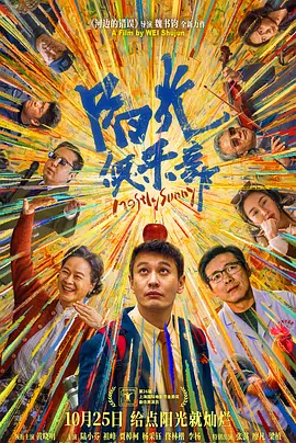 中文字幕在线亚洲精品
