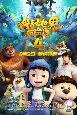 年轻妈妈2