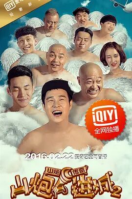 饥饿的丰满阿姨的欲望