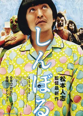 最新日本在线观看