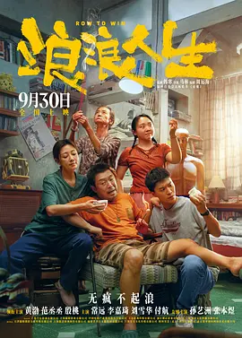 蝌蚪蚪窝视频免费