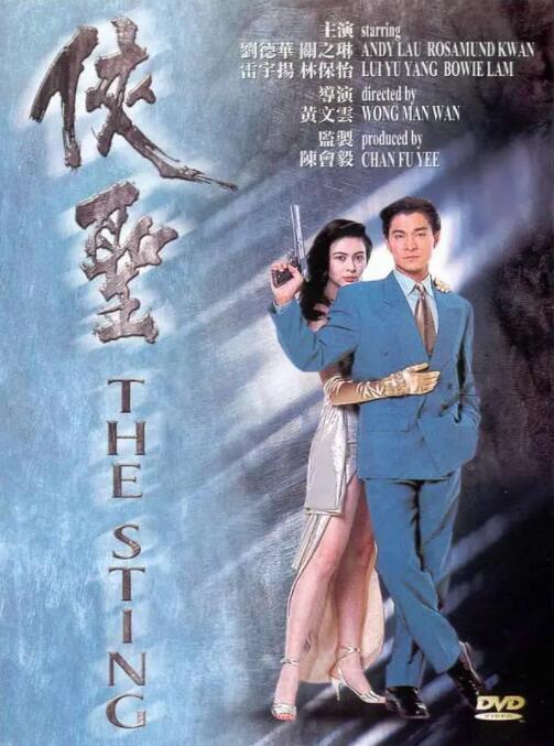 国产人妖露出