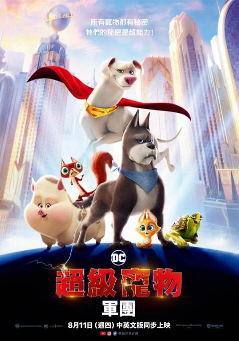 亚洲va国产va欧美va综合