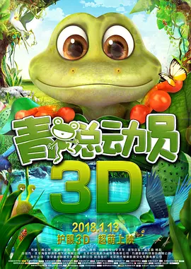 泸州老窖分红