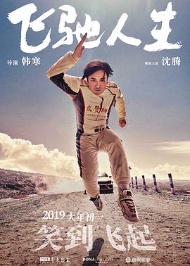 嫩草影院永久在线播放