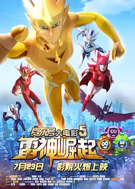 国内精品一区二区在线观看