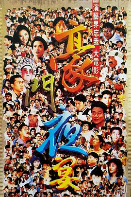 国产91精品免费