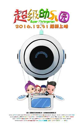 四虎影午夜成年免费精品