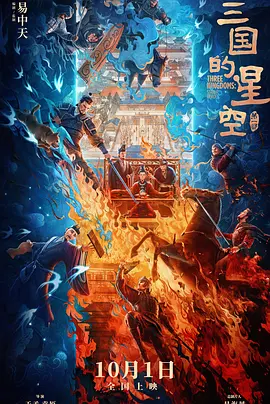 萍萍的性荡生活2