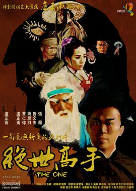 日本激情视频网站
