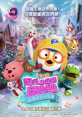 中文字幕 一二