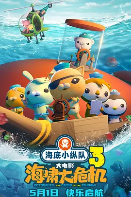 亚洲精品 欧美