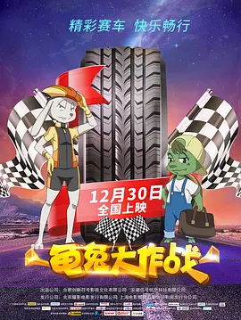 亚洲成人精品久久