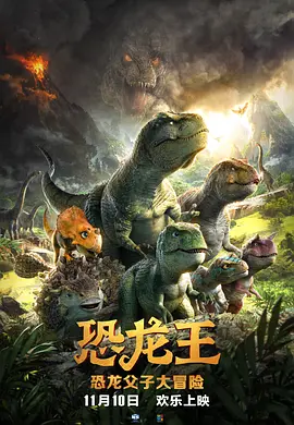 国产高清在线精品