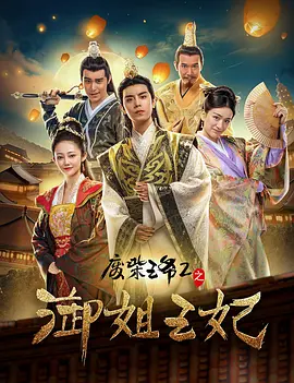 日日夜夜精品免费视频