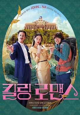 国产污视频在线观看