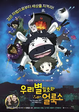 日韩欧美第一页