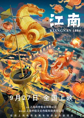 无限释放性丑闻-快捷的办公室Girl