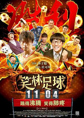 最色网在线观看