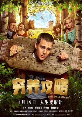 婷婷午夜激情