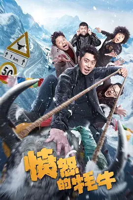 她对我太晕了