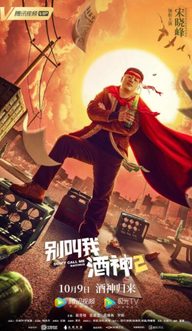 美女羞羞视频网站下载