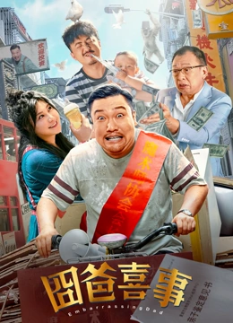 九色 在线