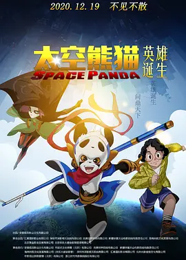 国产午夜精品久久久久