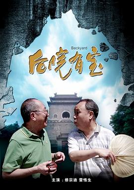 亚洲综合射
