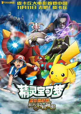 夜色福利视频