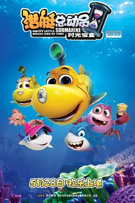 最近中文字幕资源8