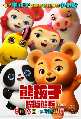 足奴vk