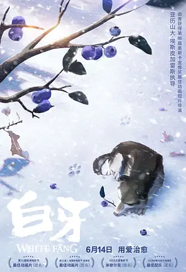 丁香婷婷九月