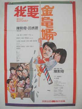 国产在线精彩视频二区